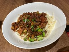台湾炸酱面-鼎泰丰(SKP店)