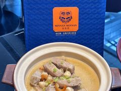 -闽和南(深圳万象城店)