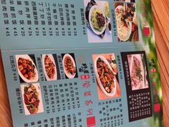 -最心疆拌面·抓饭·烧烤