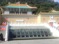 -台北故宫博物院