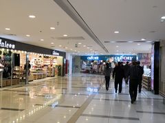 -吾悦广场(天津和平店)