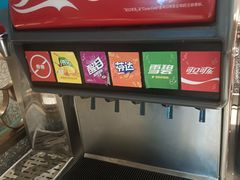 -半天妖烤鱼(丰科万达店)