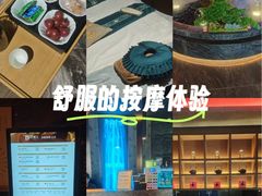 -大桶大足浴(山钢和润荟店)