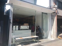 -% Arabica(京都东山店)