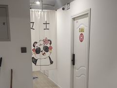 -BK·贝壳青年旅舍公寓(春熙路店)
