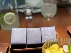 -CHIC1699远洋私厨