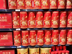 -永辉超市(郫都区爱琴海店)