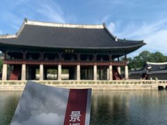 -景福宫