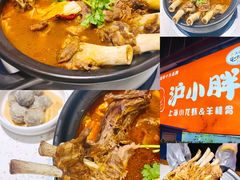 -沪小胖·小龙虾·蓝龙王(八佰伴店)