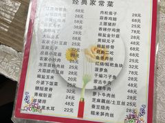 -西大酒店