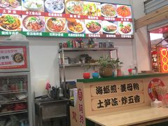 -老闽味姜母鸭·煎蟹闽菜餐厅(曾厝垵地标店)