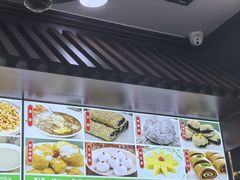 -隆福寺小吃店(东四店)