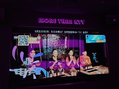 -星聚会KTV(景枫中心店)