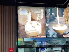 -蓉李记成都名小吃(太原龙湖万达店)