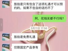 -三亚太阳湾柏悦酒店