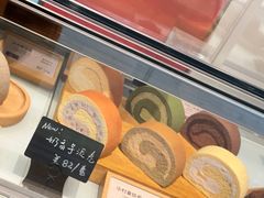 -SKROLL卡特司库·蛋糕定制·生吐司·司康(古北程家桥店)