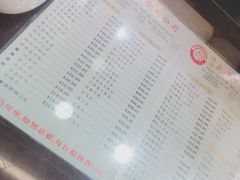 -义顺牛奶公司(庇利金街店)