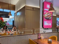 -老板恋上鱼(印象城店)