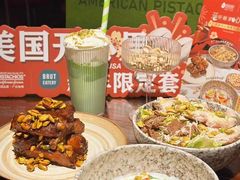 -Brut Eatery Wine Bar & Restaurant (建国东路店)