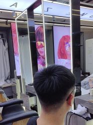 -藤野造型烫发染发