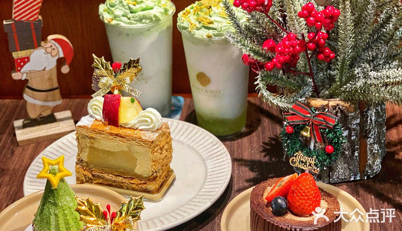 太顶了家人们‼️仅售2⃣️0⃣️天圣诞限定甜品宴