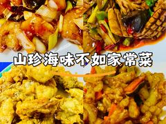 -林之六八·6886大连老菜馆