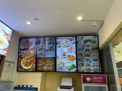 -小杨生煎(龙阳广场店)