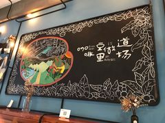 -fishtank鱼缸咖啡(三山街店)