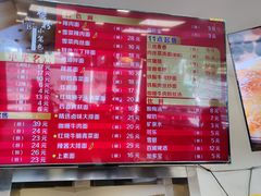 -王家沙点心店(西康路店)
