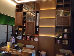 -端艾堂·SPA·艾灸(棕榈泉013店)