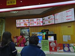 -香妃烤鸡(新奥店)