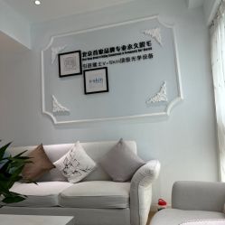 -HEYAN长风荷妍专业脱毛美肤
