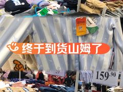 -天津梅江会展中心