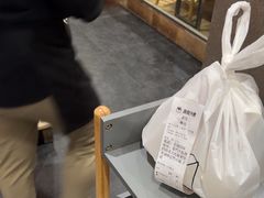 -小泉居(水坑尾店 )