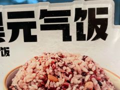 -老乡鸡(融科天地店)