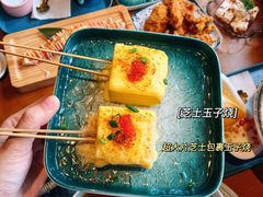 -合风谷(南下塘店)