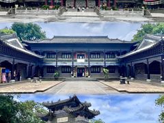 -粤晖园