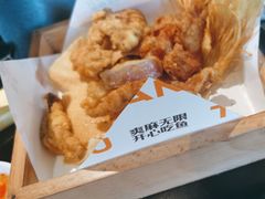 -探鱼·鲜青椒爽麻烤鱼(领展购物广场店)