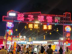 -幕燕滨江·燕子矶公园