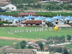 -图们国门景区