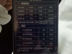 -花悦四季足道会所(钟家村店)