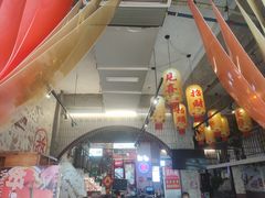 -歪火锅(宝光寺店)