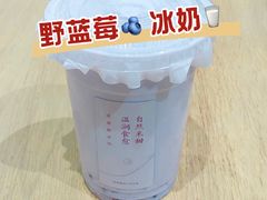 -宝珠奶酪(长宁金虹桥店)