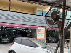 -名骏车业(园区星明店)