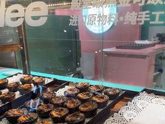 -gleeglee乐溢亦茶(合生汇店)