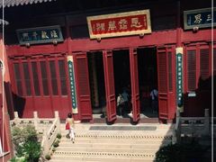 -上海白云观