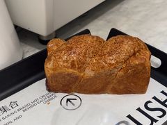 -HOT CRUSH趁热集合·现烤面包(环球港店)