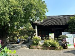 -何园