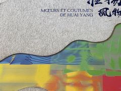 -狮王府淮扬菜(百家湖1912店)