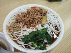 -洪记凉米线(新兴路店)